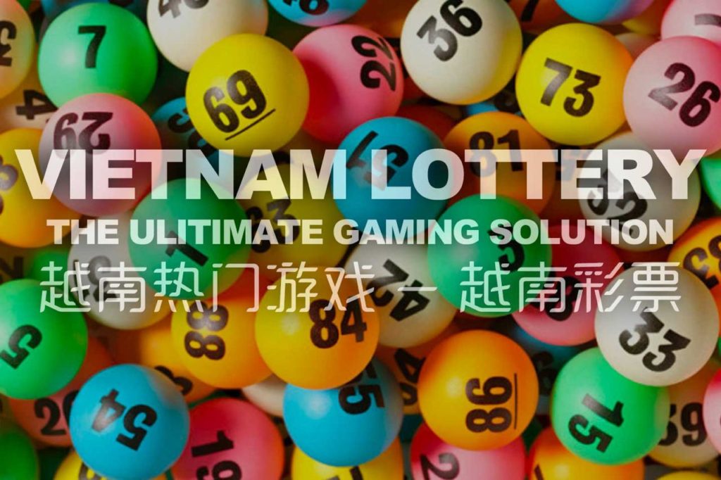 越南热门游戏 - 越南彩票